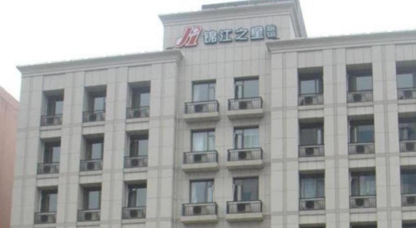 Jinjiang Inn - Jiangyin Chengjiang Middle Road Exteriör bild